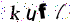 Recopiez le code